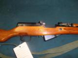 Norinco SKS 7.62, Nice rifle - 2 of 16