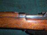 Enfield No 1 MK 3, 303 Brit, 1917 - 16 of 17