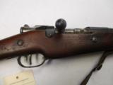 St. Etienne Model 1907/15, French rifle - 3 of 25