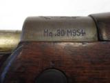 Brazil Mauser Model 1954 54 Short Rifle, 30-06 - 5 of 25