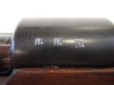 Mauser 98K 98 duv 41 German WW2 - 4 of 25