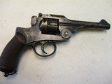 Japanese Revolver, 1893 Type 26, 9mm, Early gun, NICE! - 1 of 25