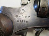 Japanese Revolver, 1893 Type 26, 9mm, Early gun, NICE! - 24 of 25