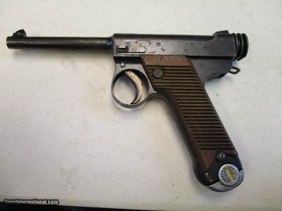 Nambu Type 14, Tokyo Koishikawa Factory, made January '29