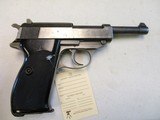German P38 P 38 By Mauser
or Walther
no Code, Shooter! - 16 of 24