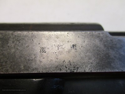 German P38 P 38 By Walther AC41 Code Early Gun! - Image 19 of 25