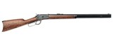 Chiappa 1892 Case Color Rifle, 357 Mag, 24", Factory Demo 920.131 - 1 of 18