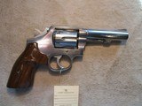 Smith & Wesson S&W 64-5, 38 Special, 4" Nickel, 6 shot. - 1 of 10