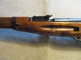 Mosin Nagant Model 44, 7.62x54R, 20" carbine, 1946 - 16 of 18