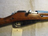 Mosin Nagant Model 44, 7.62x54R, 20" carbine, 1946 - 1 of 18