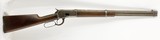 Winchester 1892 SCR Saddle Ring Carbine, 44 WCF First Year - 23 of 24