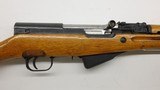 Norinco Chinese SKS, 16