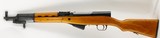 Norinco Chinese SKS, 16