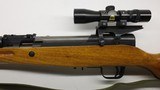 Norinco Chinese SKS, 16