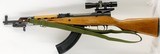 Norinco Chinese SKS, 16
