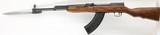Zastava Yugoslavia SKS, 20