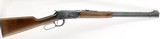 Winchester 94 1894 Carbine, 32 Win Spec New Haven Conn Made 1956 - 19 of 20