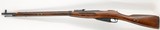Russian Mosin Nagant model 91/30, made 1940 - 24 of 24
