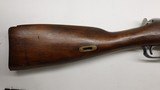 Russian Mosin Nagant model 91/30, made 1940 - 3 of 24