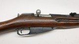 Russian Mosin Nagant model 91/30, made 1940 - 1 of 24