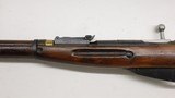 Russian Mosin Nagant model 91/30, made 1940 - 20 of 24
