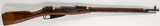 Russian Mosin Nagant model 91/30, made 1940 - 23 of 24