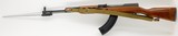 Norinco Chinese SKS, 20