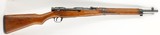 Japan Arisaka Type 38 Carbine, 6.5mm 19