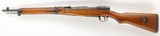 Japan Arisaka Type 38 Carbine, 6.5mm 19
