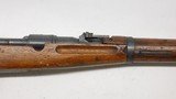 Japan Arisaka Type 38 Carbine, 6.5mm 19