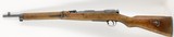 Japan Arisaka Type 38 Carbine, 6.5mm 19