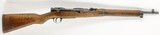 Japan Arisaka Type 38 Carbine, 6.5mm 19