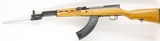 Norinco Chinese SKS, 16.5
