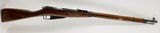 Russian Mosin Nagant model 91/30, made 1937 - 19 of 20