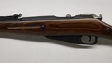 Russian Mosin Nagant model 91/30, made 1937 - 17 of 20