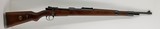 German Mauser 98K 98 Commercial 1933 8mm - 19 of 20