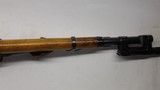 Russian Mosin NagantCarbine 91/30, made 1946 - 9 of 24