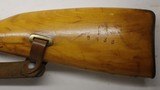 Russian Mosin NagantCarbine 91/30, made 1946 - 18 of 24