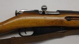 Russian Mosin NagantCarbine 91/30, made 1946 - 1 of 24