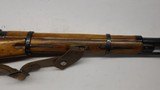 Russian Mosin NagantCarbine 91/30, made 1946 - 5 of 24