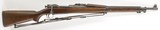 Rock Island Arsenal 1903 Springfield 1919 barrel date - 23 of 24