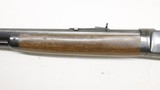 Browning 1886 45-90 26
