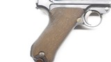 DWM Luger Artillery 1915 9mm CLEAN - 7 of 24