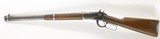 Winchester 94 1894 Carbine, 30-30 20