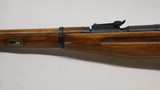 Russian Mosin Nagant M38 1938 1945 Carbine 7.62x54R - 17 of 20