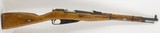 Russian Mosin Nagant M38 1938 1945 Carbine 7.62x54R - 19 of 20