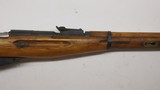 Russian Mosin Nagant M38 1938 1945 Carbine 7.62x54R - 4 of 20