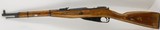 Russian Mosin Nagant M38 1938 1945 Carbine 7.62x54R - 20 of 20