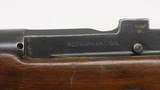 Enfield ROFM No 4 Mk 1 1941 303 Brit with Bayonet Clean! - 19 of 22