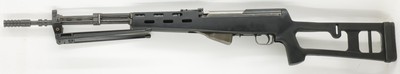 Yugo SKS Target gun 7.62x39 with 24